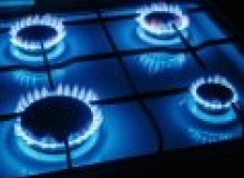 Kwikfynd Gas Appliance repairs
coonooerwest
